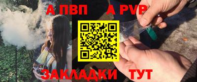 прущие крисы Гай