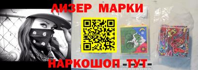 индика Гагарин