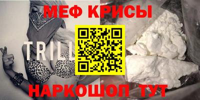 индика Гагарин