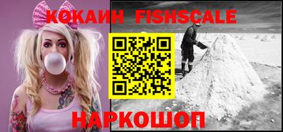 прущие крисы Гай