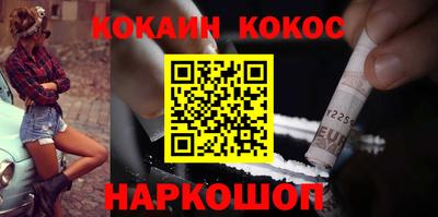 прущие крисы Гай