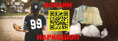 прущие крисы Гай