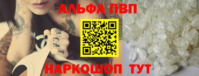 индика Гагарин