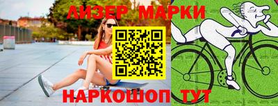 индика Гагарин