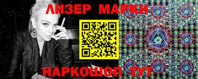 индика Гагарин