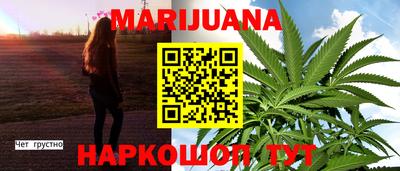 прущие крисы Гай