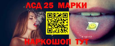 прущие крисы Гай