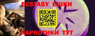индика Гагарин