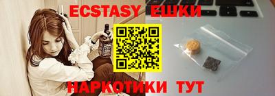 хмурый Гатчина