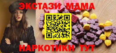 хмурый Гатчина