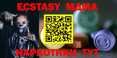 хмурый Гатчина