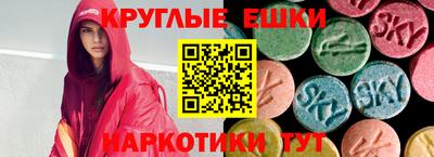 прущие крисы Гай