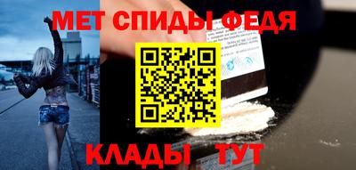 прущие крисы Гай