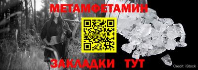 хмурый Гатчина