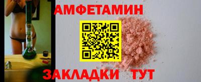 индика Гагарин