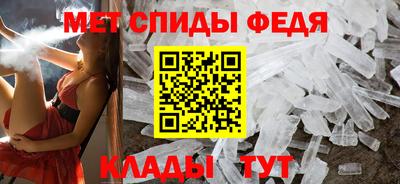 индика Гагарин