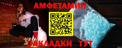 индика Гагарин
