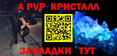 хмурый Гатчина