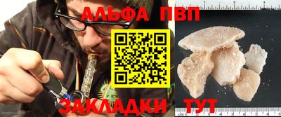 индика Гагарин