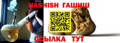 хмурый Гатчина
