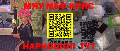 индика Гагарин