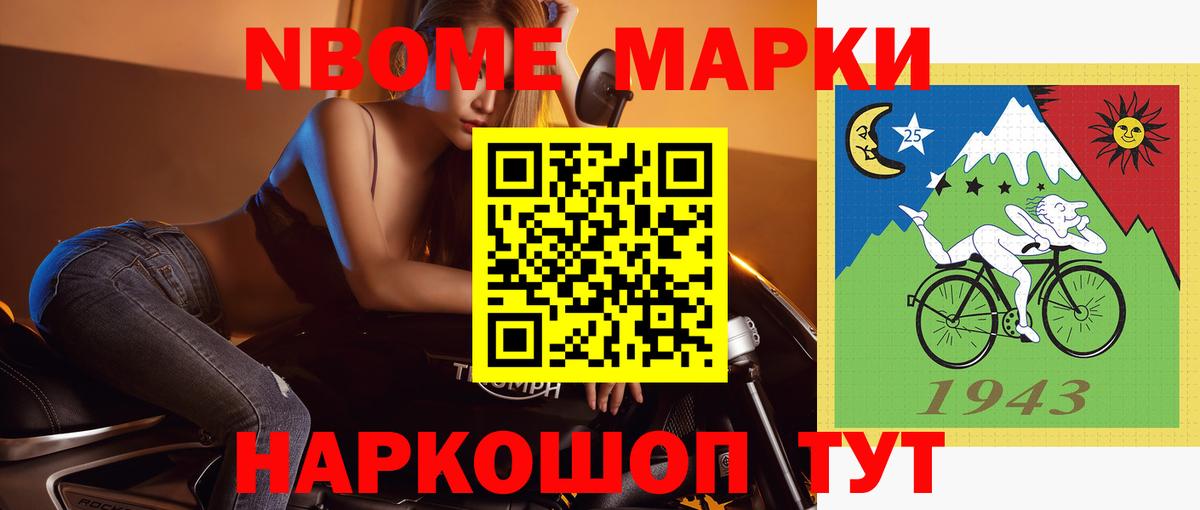 LSD-25 экстази ecstasy  Лсд 25 экстази ecstasy  Вход с VPN  Севастополь 